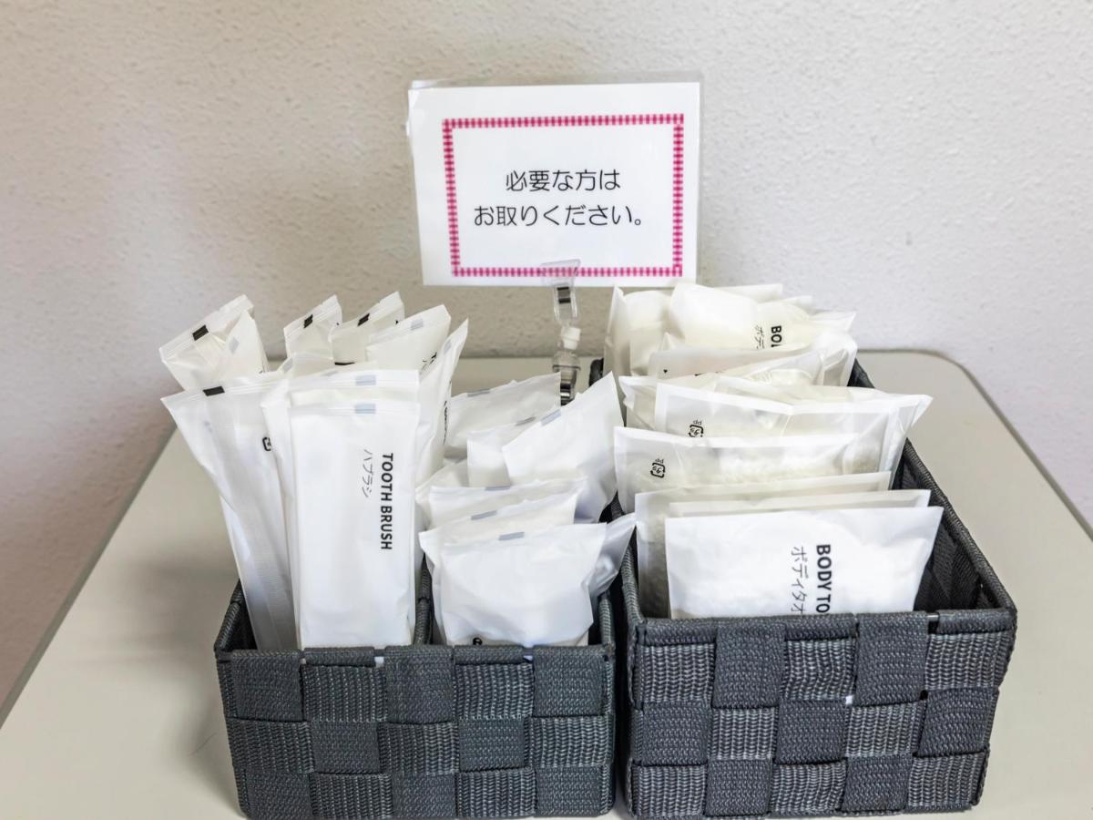 Tabist Raika Hiroshima Miyoshi Hotel Miyoshi  Exterior photo